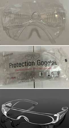 LUNETTE DE PROTECTION