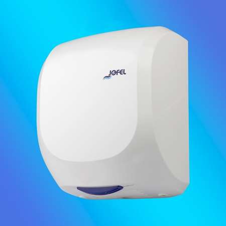 SECHE-MAINS AIR PULSE FILTRE HEPA ABS BLANC Ave